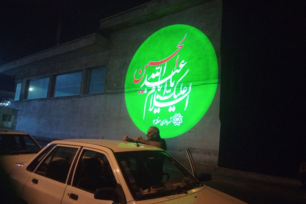 فروش لوگو پروژکتور فروش لوگو پروژکتور